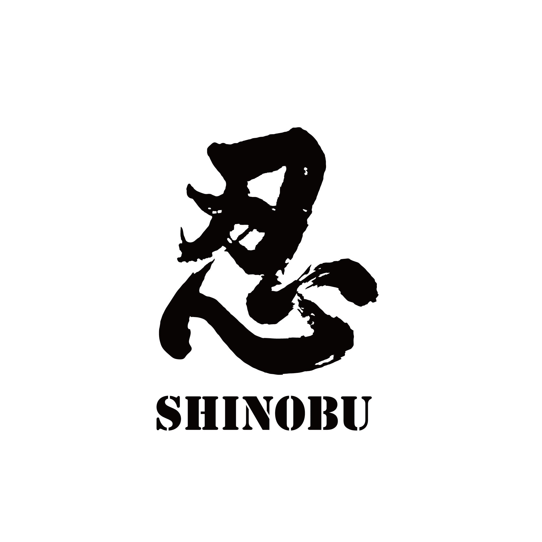 SHINOBU 忍