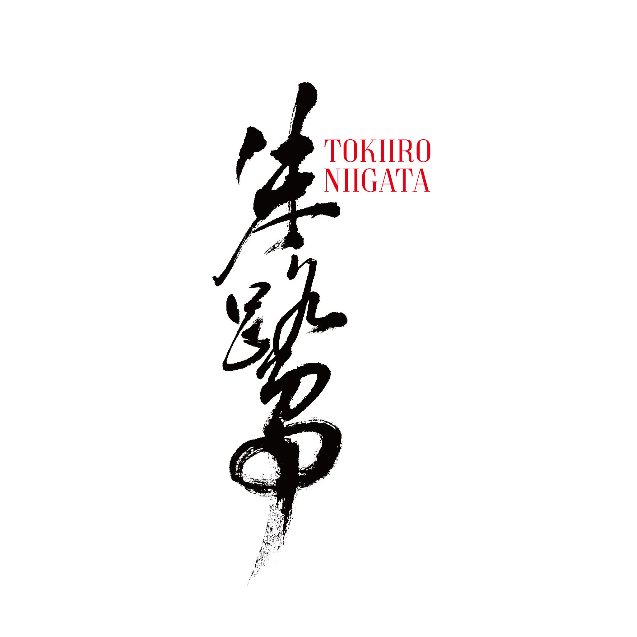 TOKIIRO