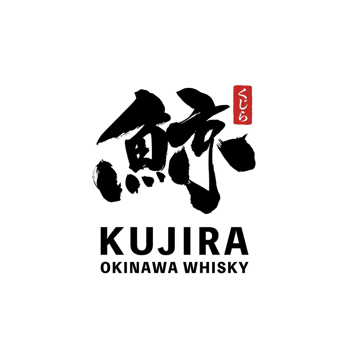 KUJIRA 鯨