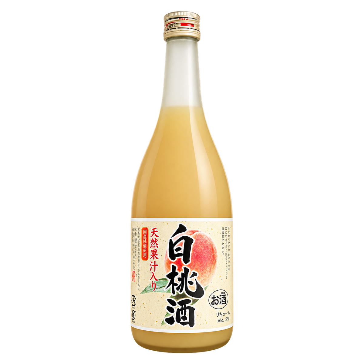 麻原白桃酒