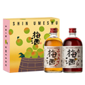 信梅酒雙瓶禮盒 紅酒梅酒 × 白蘭地梅酒