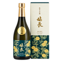 嬉長純米大吟釀