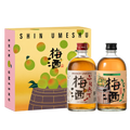 信梅酒雙瓶禮盒 白蘭地梅酒 × 威士忌梅酒