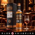 1770 Amontillado 雪莉桶單桶原酒｜限量品飲組・贈 ISO 品飲杯【原價$4,089 網站特惠價$3,690】