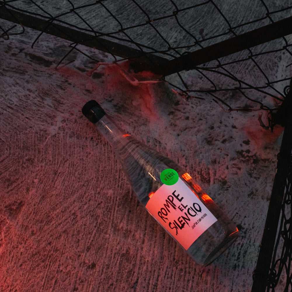 Mezcal Amarás Verde 愛美士梅茲卡爾手工精釀龍舌蘭 藝術系列