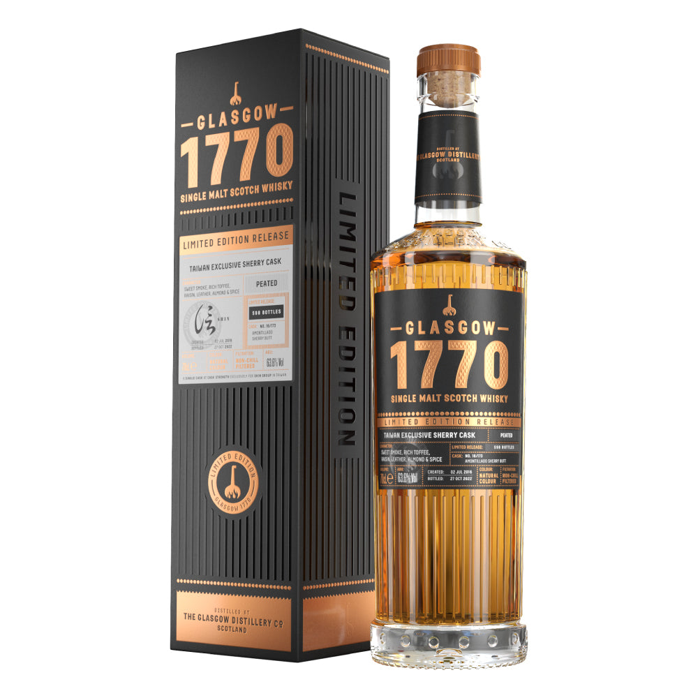 1770 GLASGOW 單一麥芽威士忌 台灣限定 Amontillado雪莉桶熟成 桶強裝瓶