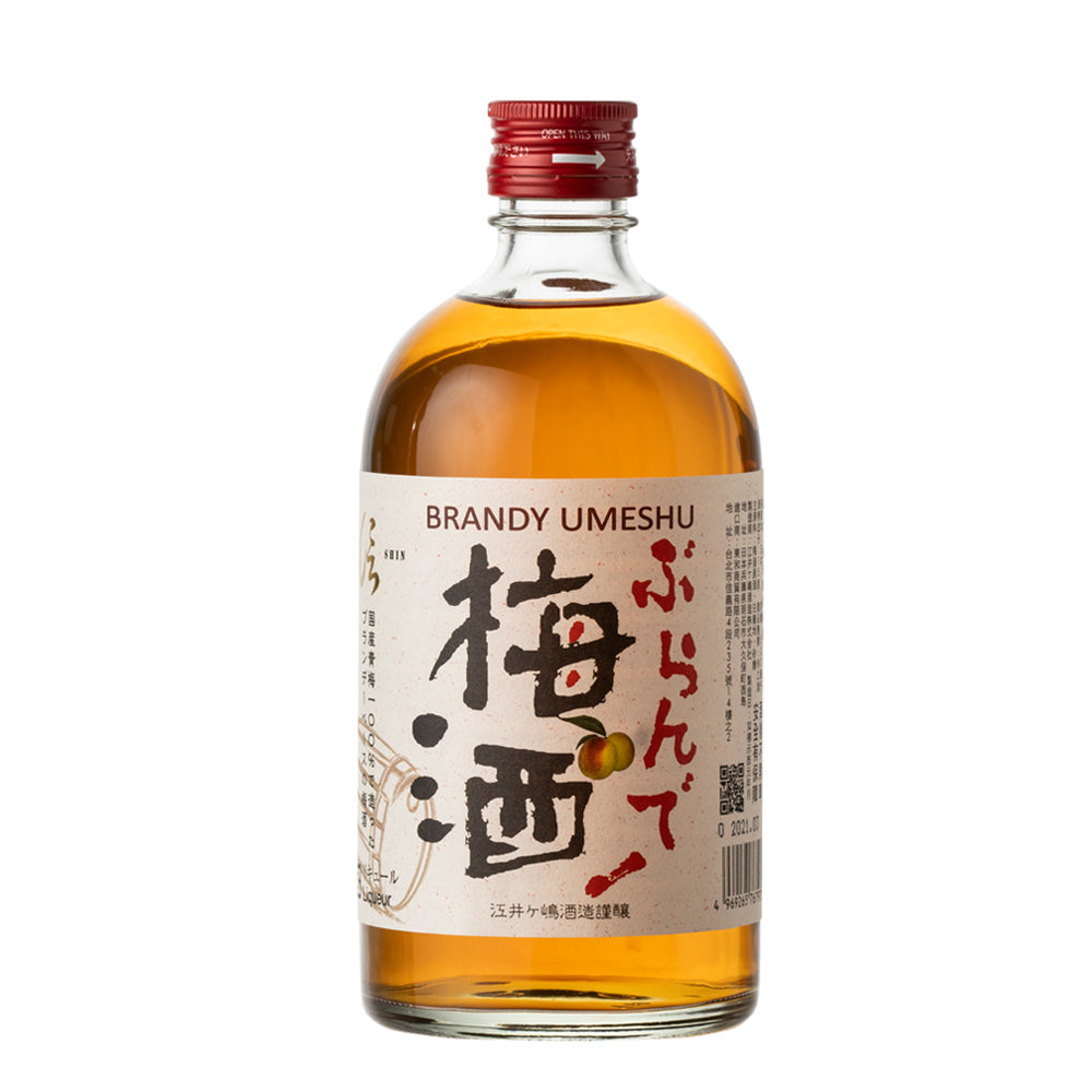 信白蘭地梅酒